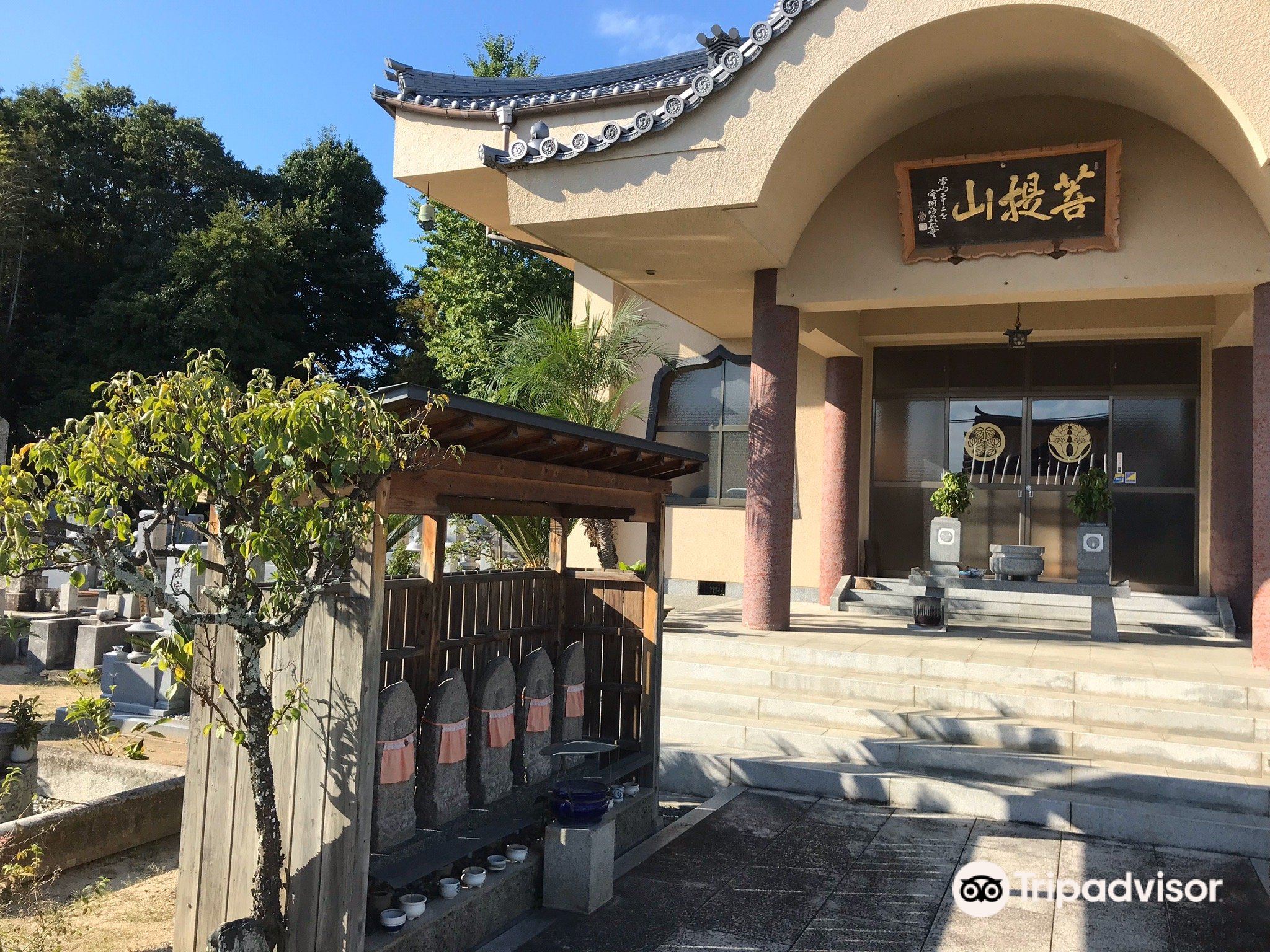 奈良 不退寺 評判 案内 トリップドットコム 奈良 不退寺 評判 案内 トリップドットコム