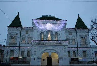 Kostroma State Historical-Architectural and Art Museum-Reserve รูปภาพAttractionsยอดนิยม