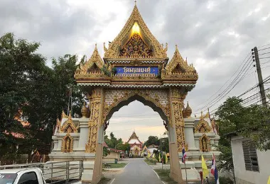 วัดพนมยงค์ รูปภาพAttractionsยอดนิยม