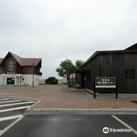 Tofutsu-ko Waterfowl And Wetland Center