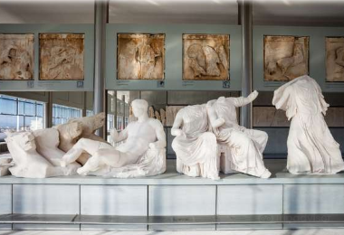 Museum of the Center for the Acropolis Studies รูปภาพAttractionsยอดนิยม