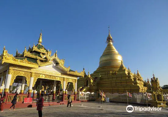 Kuthodaw Pagoda & the World's Largest Book3
