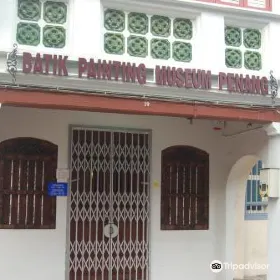 Batik Painting Museum Penang