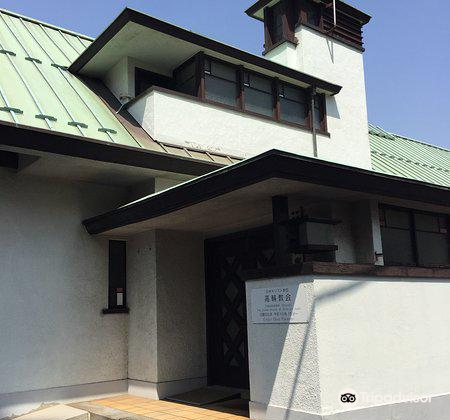 United Church Of Christ In Japan Takanawa Travel Guidebook Must Visit Attractions In Tokyo United Church Of Christ In Japan Takanawa Nearby Recommendation Trip Com