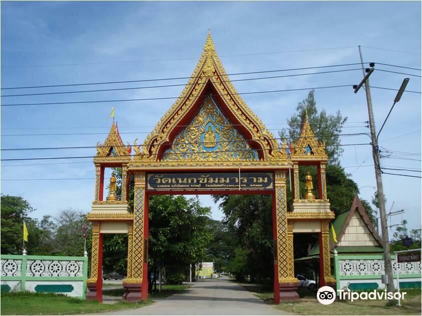 Chang Puak Camp Damnoensaduak Travel Guidebook Must Visit Attractions In Damnoen Saduak Chang Puak Camp Damnoensaduak Nearby Recommendation Trip Com