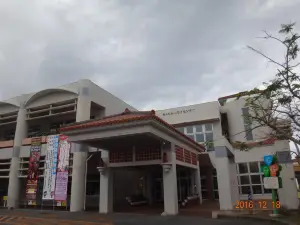 Chatan Town Library