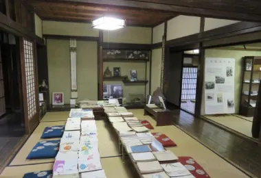 Goto Zezan Memorial Museum รูปภาพAttractionsยอดนิยม