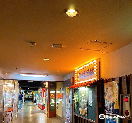 広島 ひろしまお好み物語 駅前ひろば 評判 案内 トリップドットコム 広島 ひろしまお好み物語 駅前ひろば 評判 案内 トリップドットコム