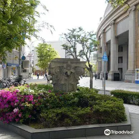 Capital of Old Mitsubishi Bank Sannomiya Branch