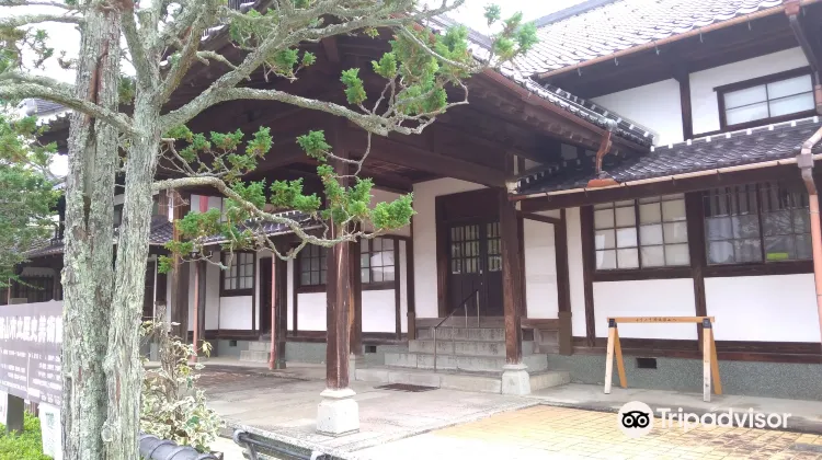 丹波篠山市立歴史美術館のレビュー 丹波篠山市立歴史美術館のチケット 丹波篠山市立歴史美術館の割引 丹波篠山市立歴史美術館の交通機関 所在地 営業時間 丹波篠山市立歴史美術館周辺の観光スポット ホテル グルメ Trip Com