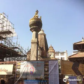 Degutalle Mandir Temple
