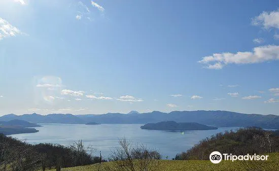 小清水 藻琴山展望駐車公園 評判 案内 トリップドットコム 小清水 藻琴山展望駐車公園 評判 案内 トリップドットコム