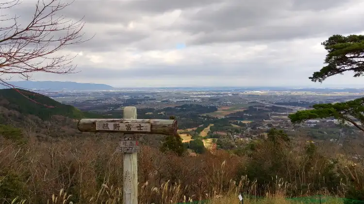 Distretto di Mie