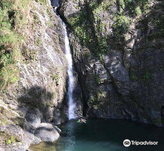 Dona Juana Waterfall