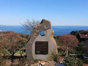 Ishigakiyama Castle Historical Park