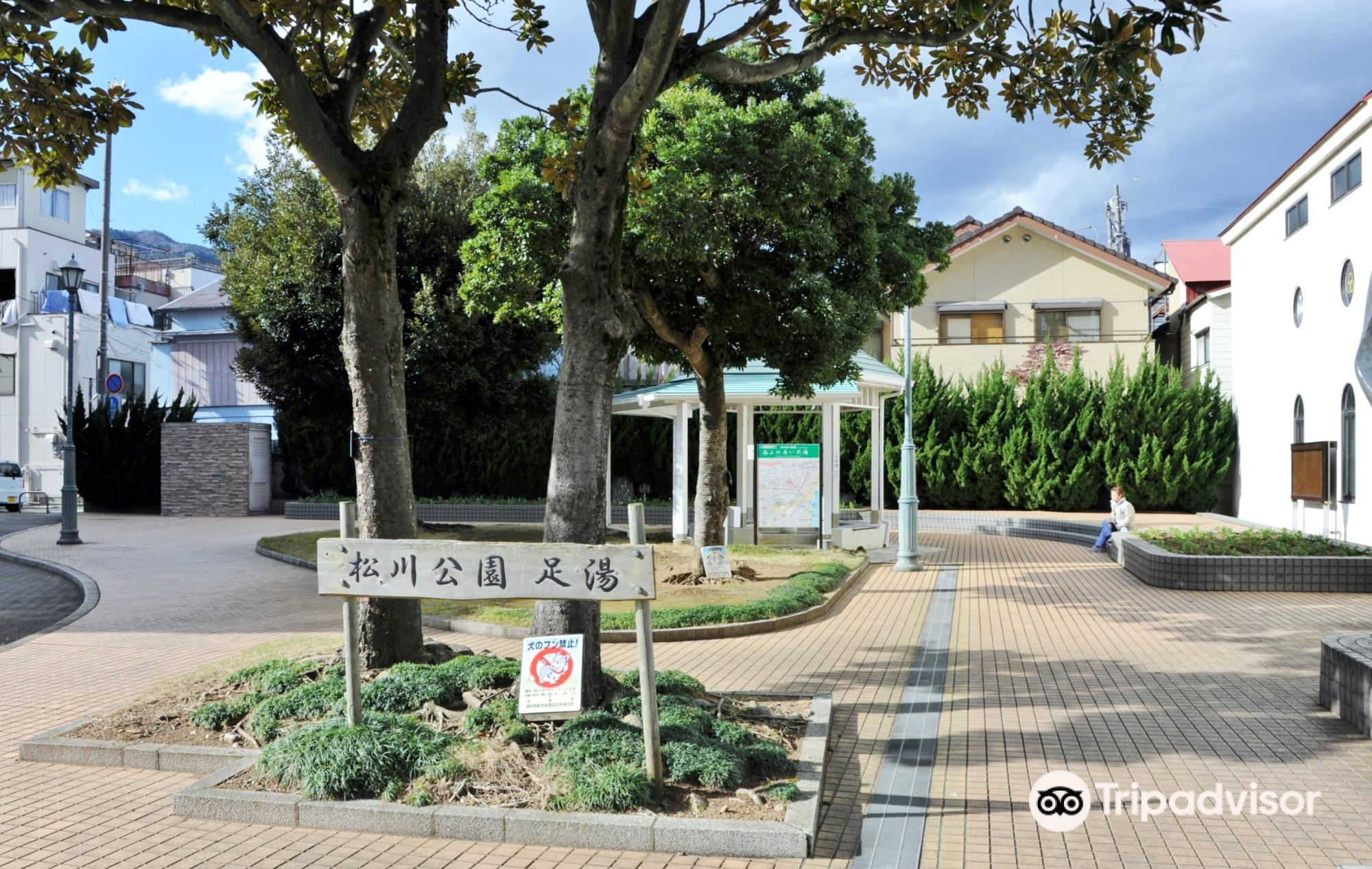 yunohanadori shotengai 暂无评分 景点地址 静冈县伊东市1-2-1