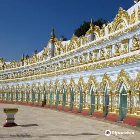 U Min Thonze Caves