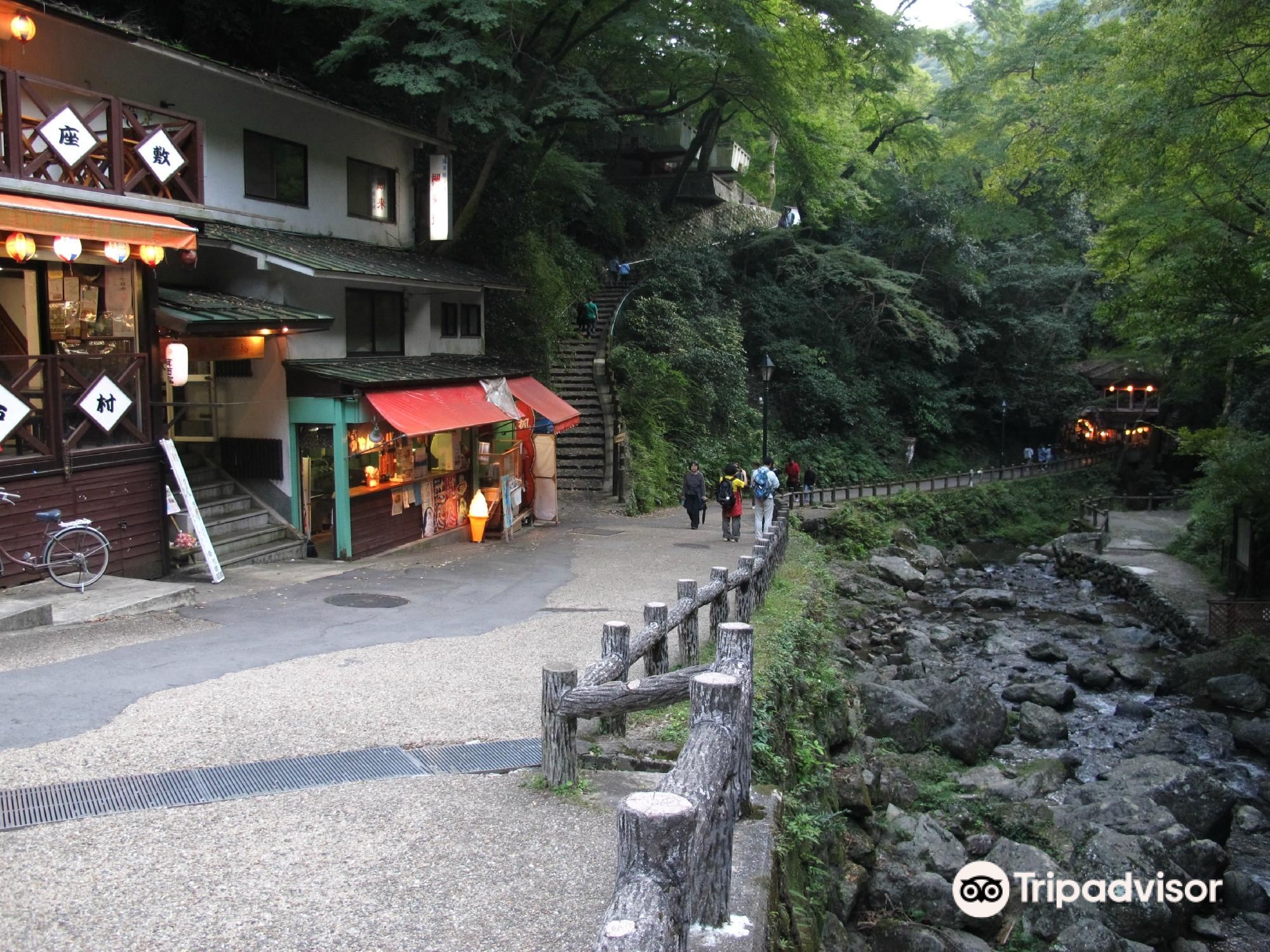 箕面公園旅遊攻略指南 箕面公園評價 箕面公園附近推薦 Trip Com