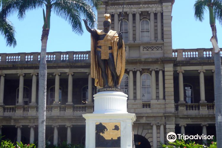 Fort Kamehameha travel guidebook must visit attractions in Oahu Fort