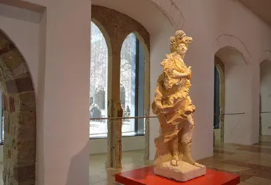 Stadtmuseum Simeonstift รูปภาพAttractionsยอดนิยม