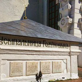 Grave of Boris Godunov
