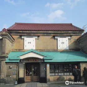 舊金子元三郎商店