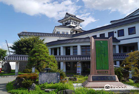 Inakadatemura Village Office, Observation Deck & Cultural Hall