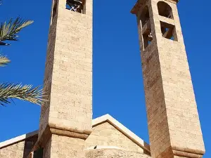 Saint-Maron Eglise