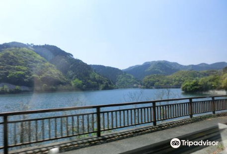 Kawachi Reservoir