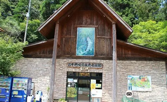 高千穂 高千穂峡淡水魚水族館 評判 案内 トリップドットコム