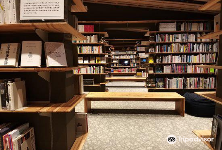 Yusuhara Kumo no Ue Community Library