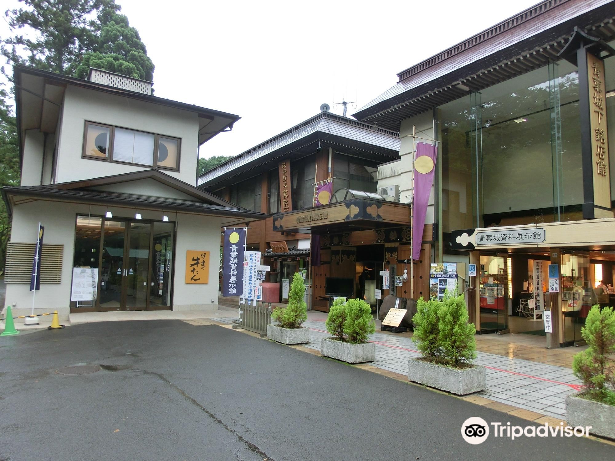 Aoba Castle Museum Travel Guidebook Must Visit Attractions In Sendai Aoba Castle Museum Nearby Recommendation Trip Com