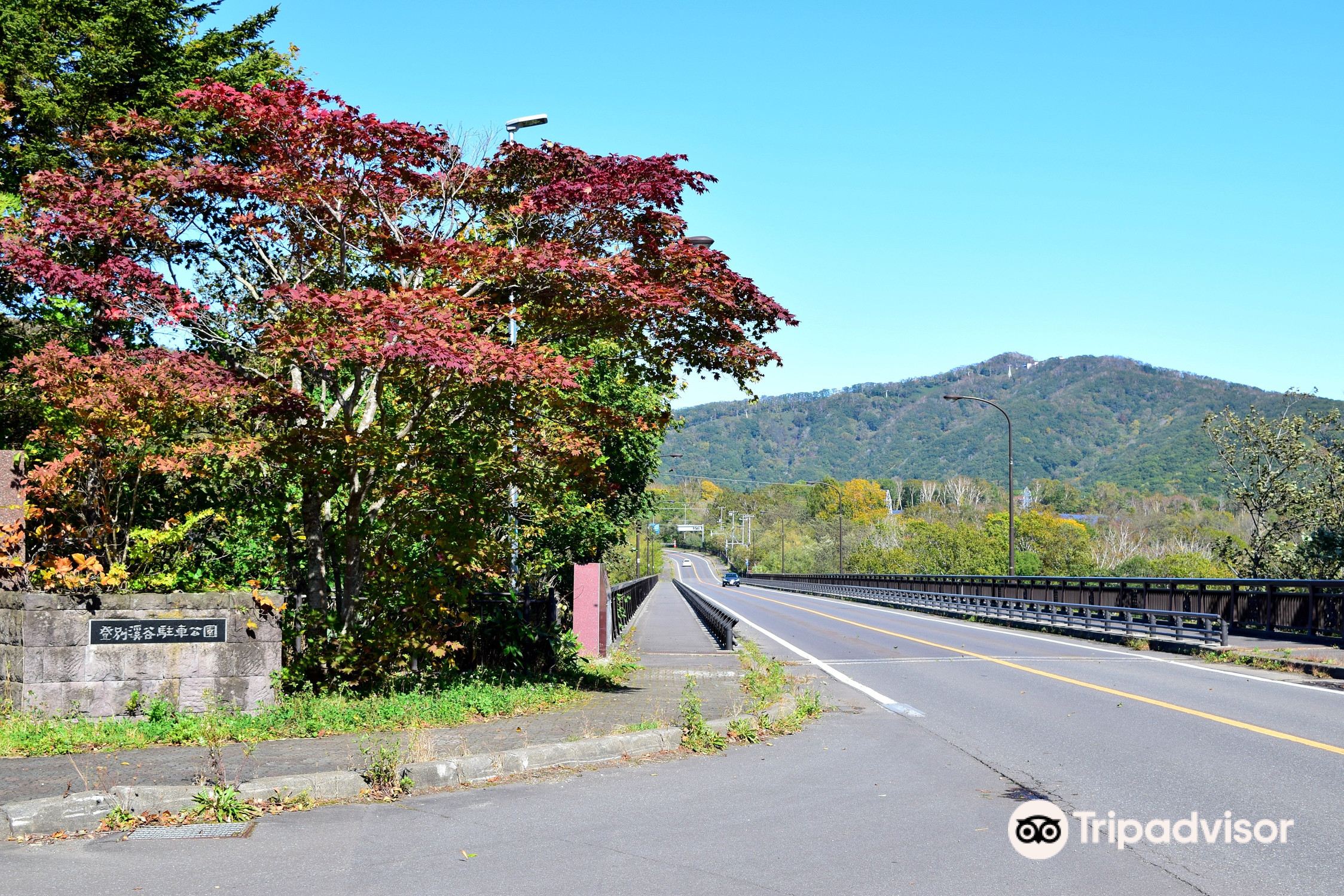 新登別大橋旅遊攻略指南 新登別大橋評論 新登別大橋附近推薦 Trip Com