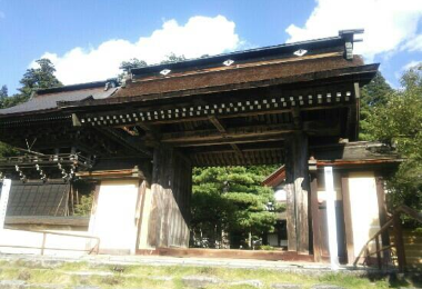 Senshoji Temple 명소 인기 사진