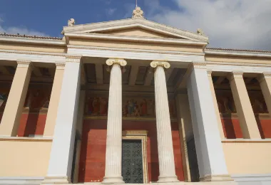 Museum of the History of Athens University รูปภาพAttractionsยอดนิยม