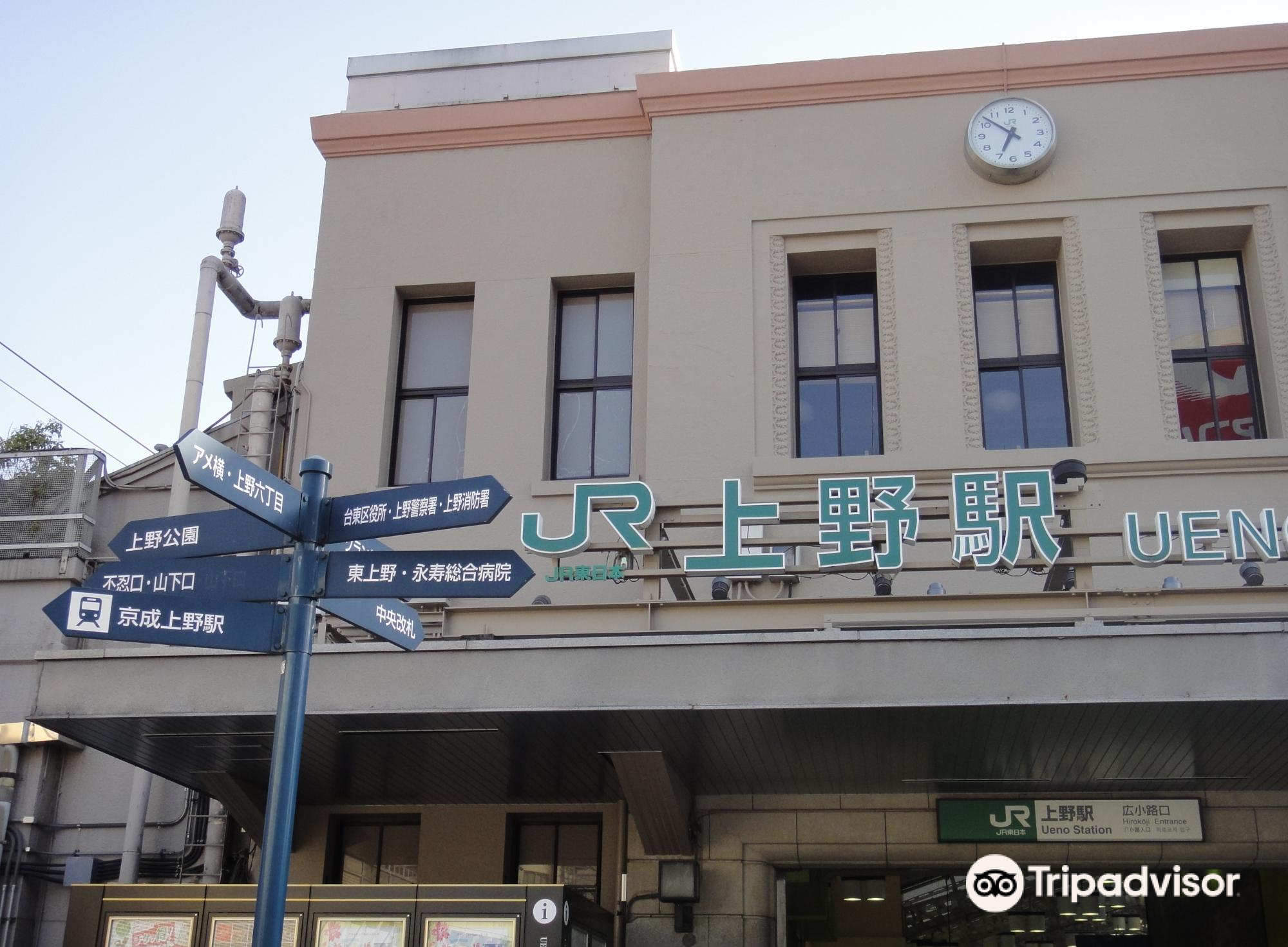 Ishikawa Takuboku Monument Travel Guidebook Must Visit Attractions In Tokyo Ishikawa Takuboku Monument Nearby Recommendation Trip Com