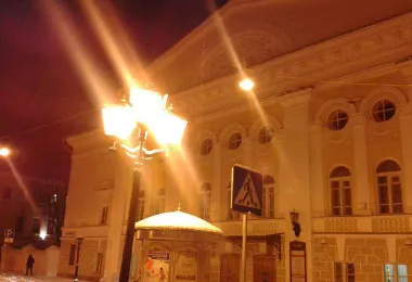 The Kostroma State Drama Theater of A. Ostrovskiy รูปภาพAttractionsยอดนิยม