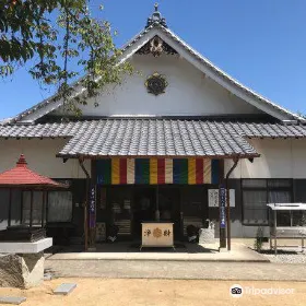 Naritasanshodaiji