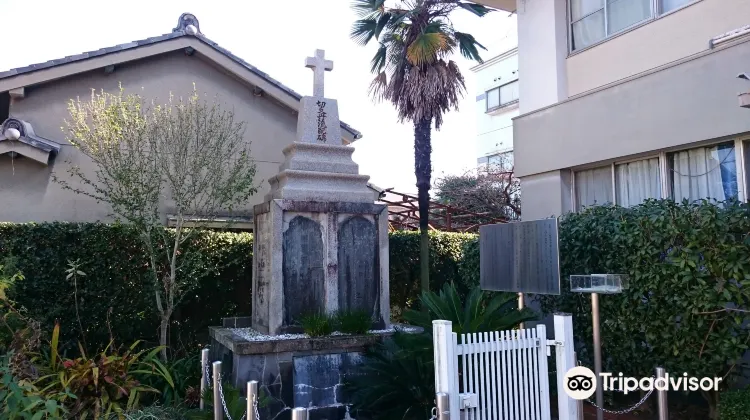 大和郡山 大和郡山カトリック教会 評判 案内 トリップドットコム