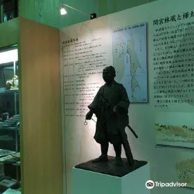 Karafuto Kankei Museum