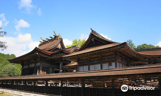 Latest travel itineraries for Nakayama Shrine in November (updated