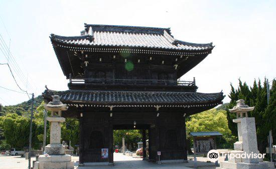 Hikari 2022 Top Things to Do - Hikari Travel Guides - Top ...