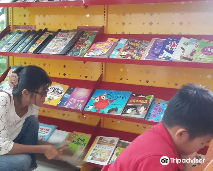 Kuala Lumpur Children Library3