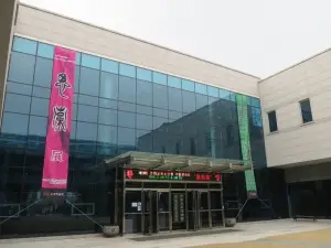 Suwon Museum
