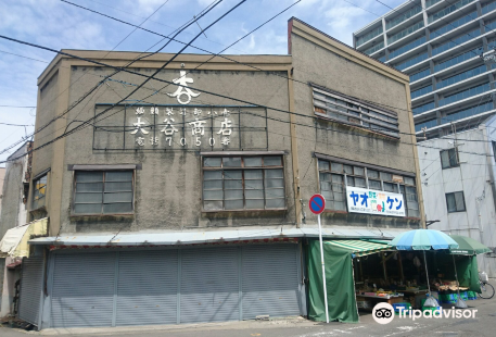 Irohadori Shopping Street