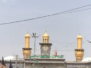 Al-Imam Al-Hussain Holy Shrine