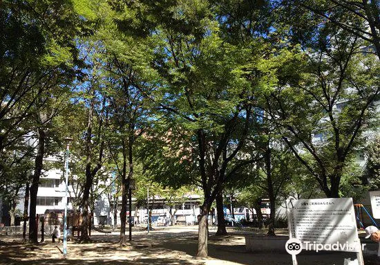 Fukushima Park Attraction Reviews Fukushima Park Tickets Fukushima Park Discounts Fukushima Park Transportation Address Opening Hours Attractions Hotels And Food Near Fukushima Park Trip Com