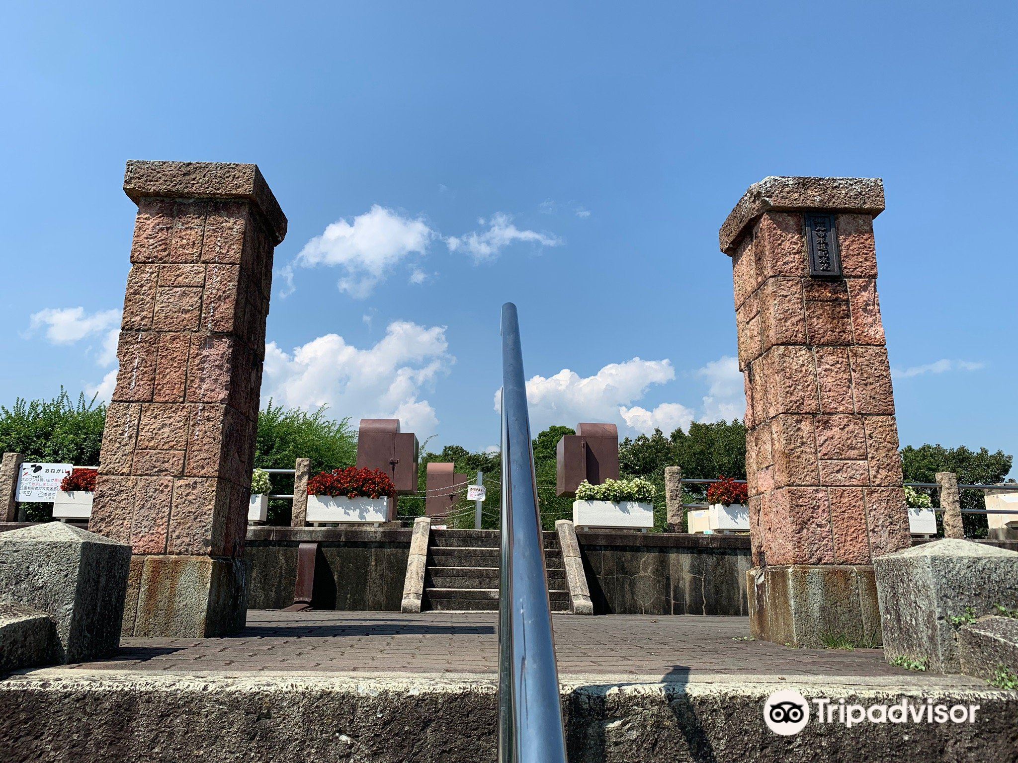 Otokoyama Haisuiike Park Travel Guidebook Must Visit Attractions In Himeji Otokoyama Haisuiike Park Nearby Recommendation Trip Com Otokoyama Haisuiike Park Travel Guidebook Must Visit Attractions In Himeji Otokoyama Haisuiike Park Nearby Recommendation Trip Com