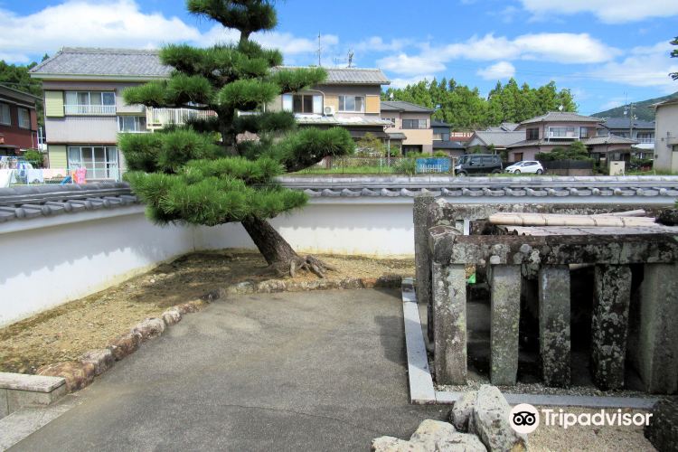 浜松 井伊共保公出生の井戸 評判 案内 トリップドットコム