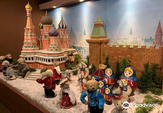 Latest travel itineraries for Teddy Bear Museum in November (updated in  2023), Teddy Bear Museum reviews, Teddy Bear Museum address and opening  hours, popular attractions, hotels, and restaurants near Teddy Bear Museum 